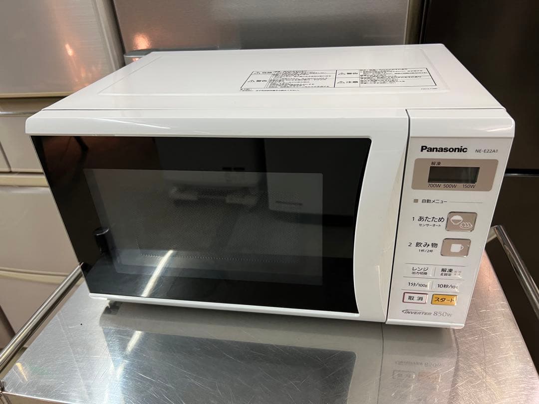 2018年式 850w Panasonic 電子レンジ NE-E22A1-W