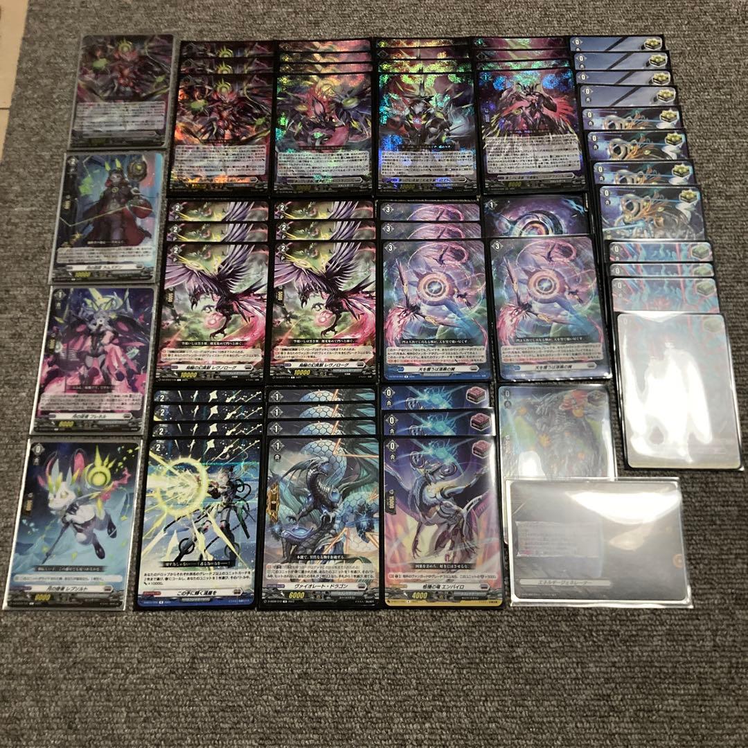 ヴァンガード ヴェイズルーグデッキ　おまけ付き　スリーブ付き　大会優勝構築