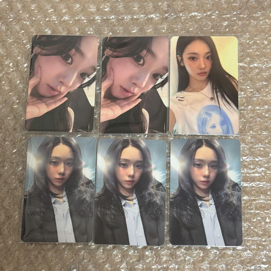 aespa qq music トレカ 50枚セット