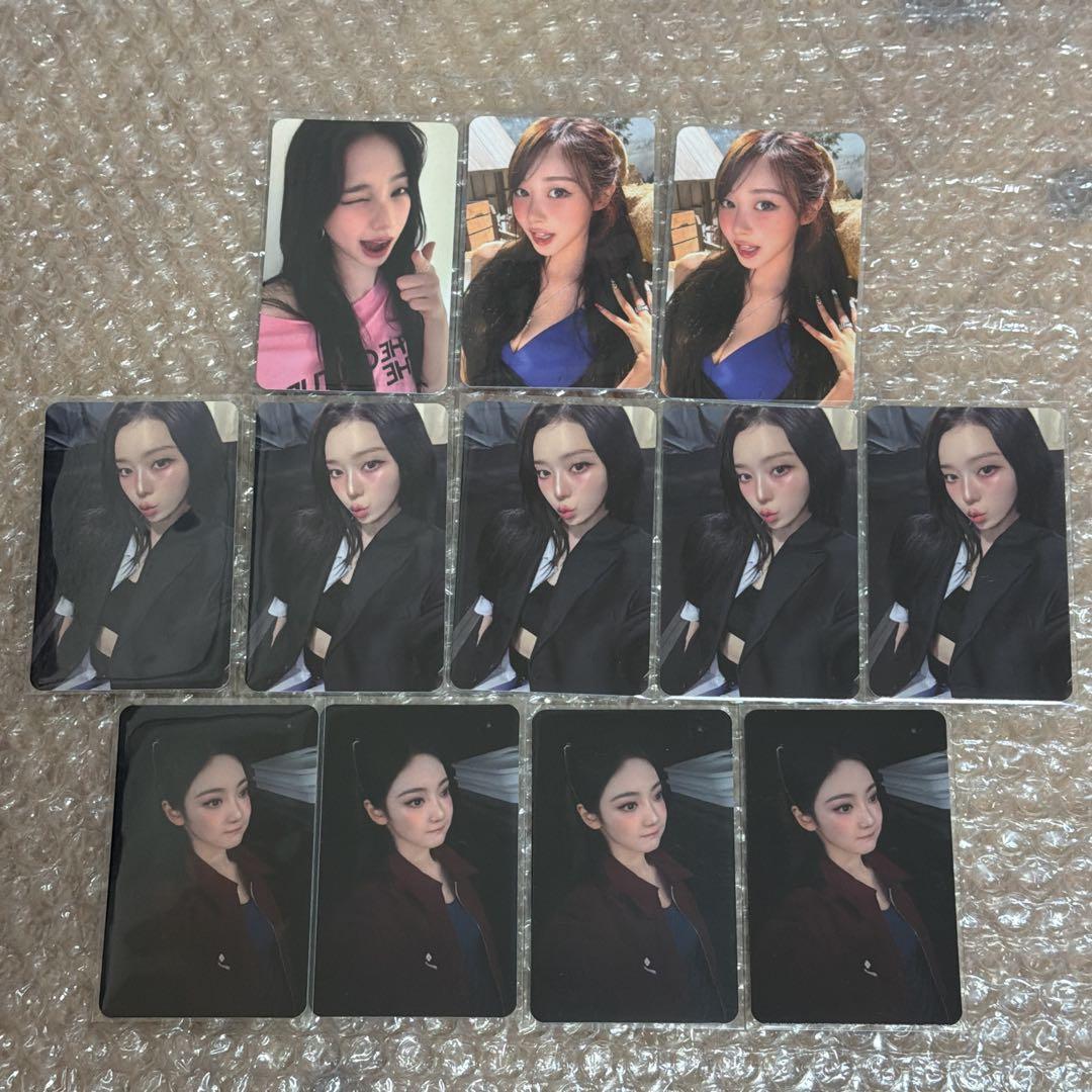 aespa qq music トレカ 50枚セット