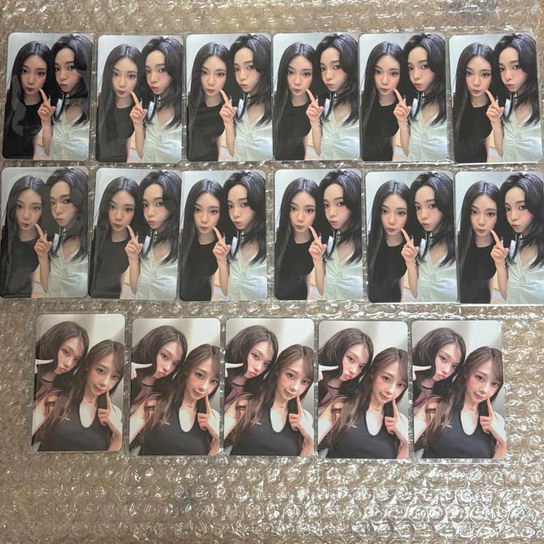 aespa qq music トレカ 50枚セット