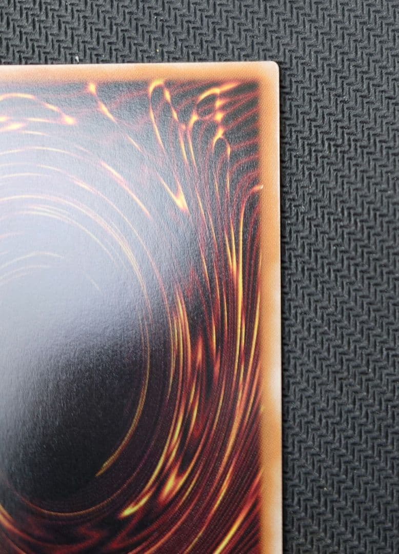 遊戯王OCG　スカーレッド・ノヴァ・ドラゴン　プリズマティックシークレットレア