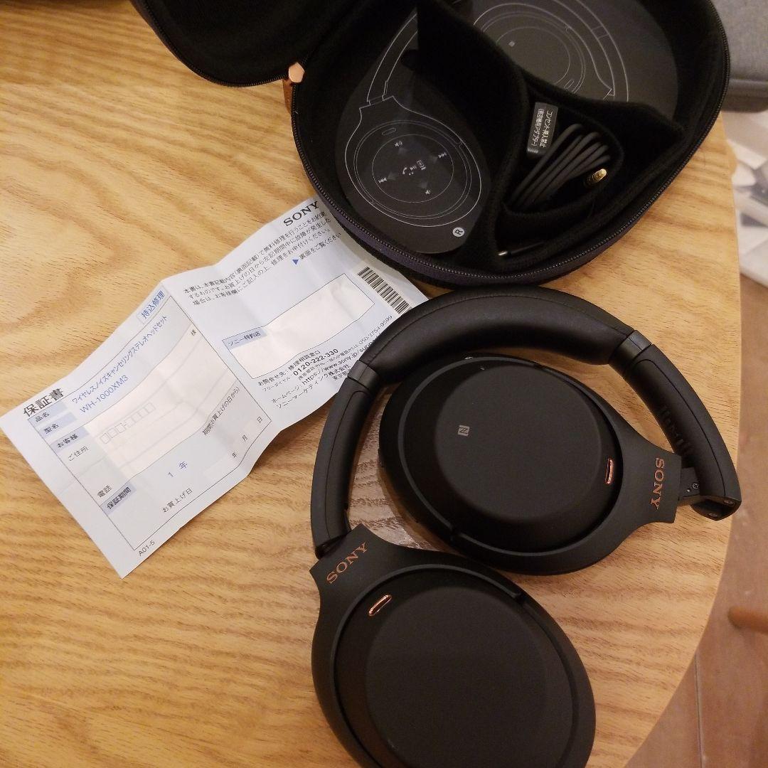SONY ワイヤレスノイズキャンセリングステレオヘッドホン