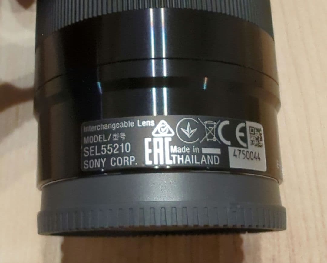 Sony SEL55210 ズームレンズ