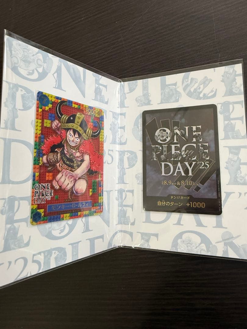 ト*ト様 ONE PIECE DAY 25 トレーディングカードセット
