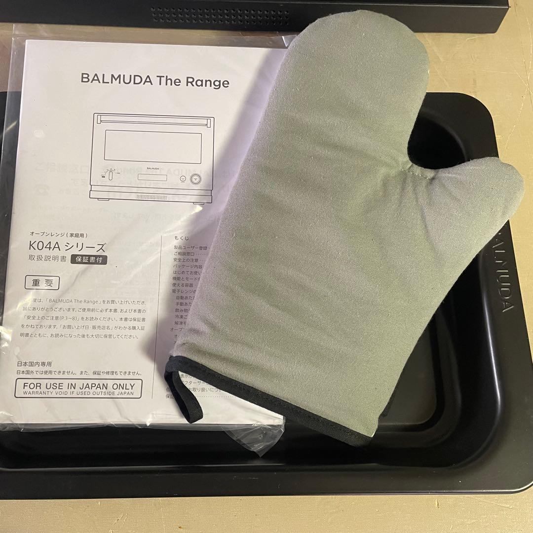 大人気‼️バルミューダ ‼️オーブンレンジ K04A-黒　大人気商品！良品‼️