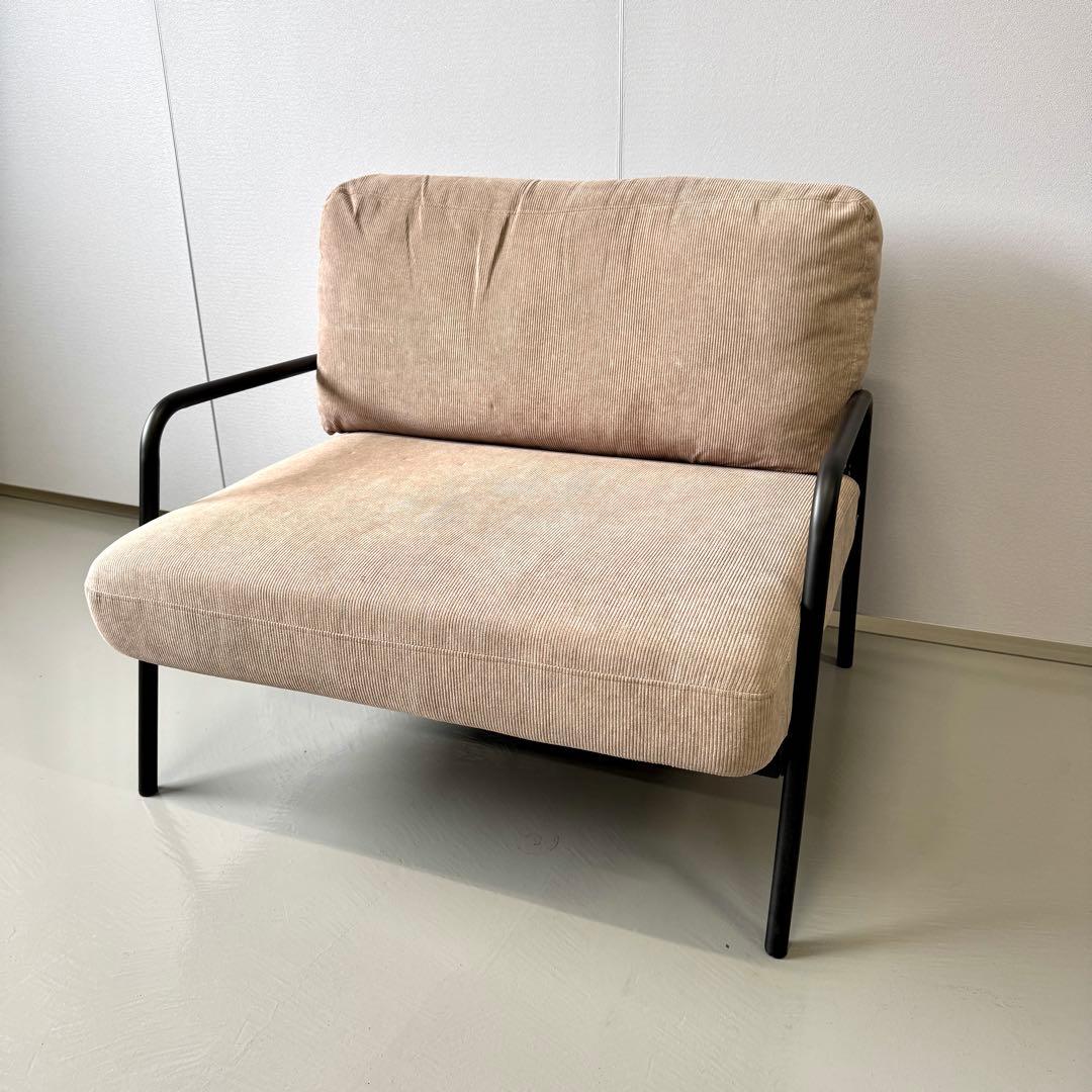 【るる 】IRIS OHYAMAアイリスオーヤマ 1人掛け　ソファ