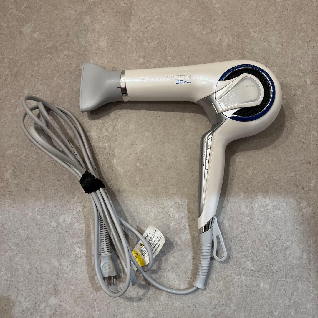 REPRONIZER 3D Plus Bioprograming ヘアドライヤー