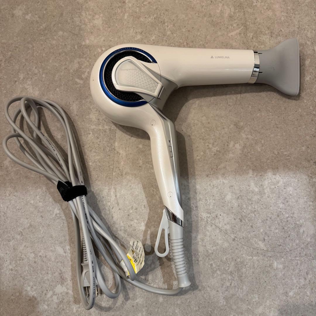 REPRONIZER 3D Plus Bioprograming ヘアドライヤー