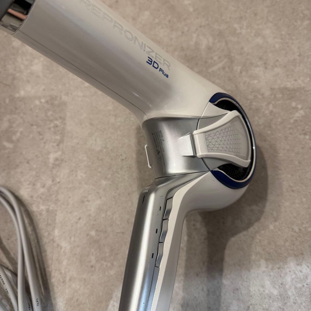 REPRONIZER 3D Plus Bioprograming ヘアドライヤー