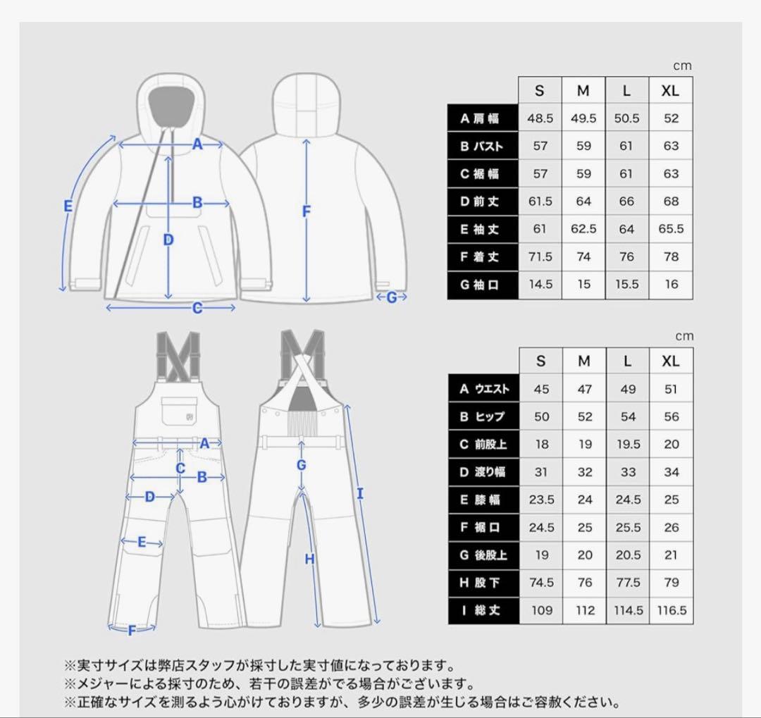 43DEGREES スノーボードウェア スキーウェア ビブパンツ　レディースM