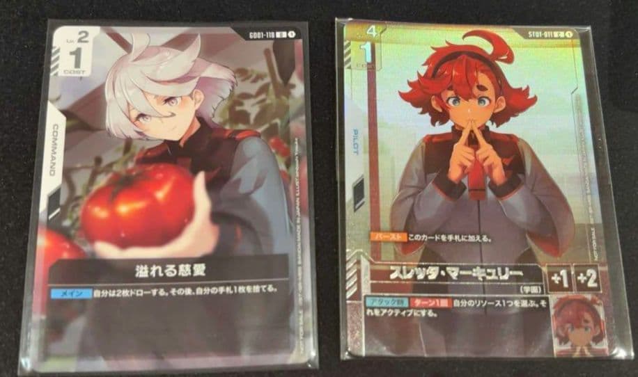 スレッタ・マーキュリー　溢れる慈愛　2枚セット　ガンダム　ニュータイプチャレンジ