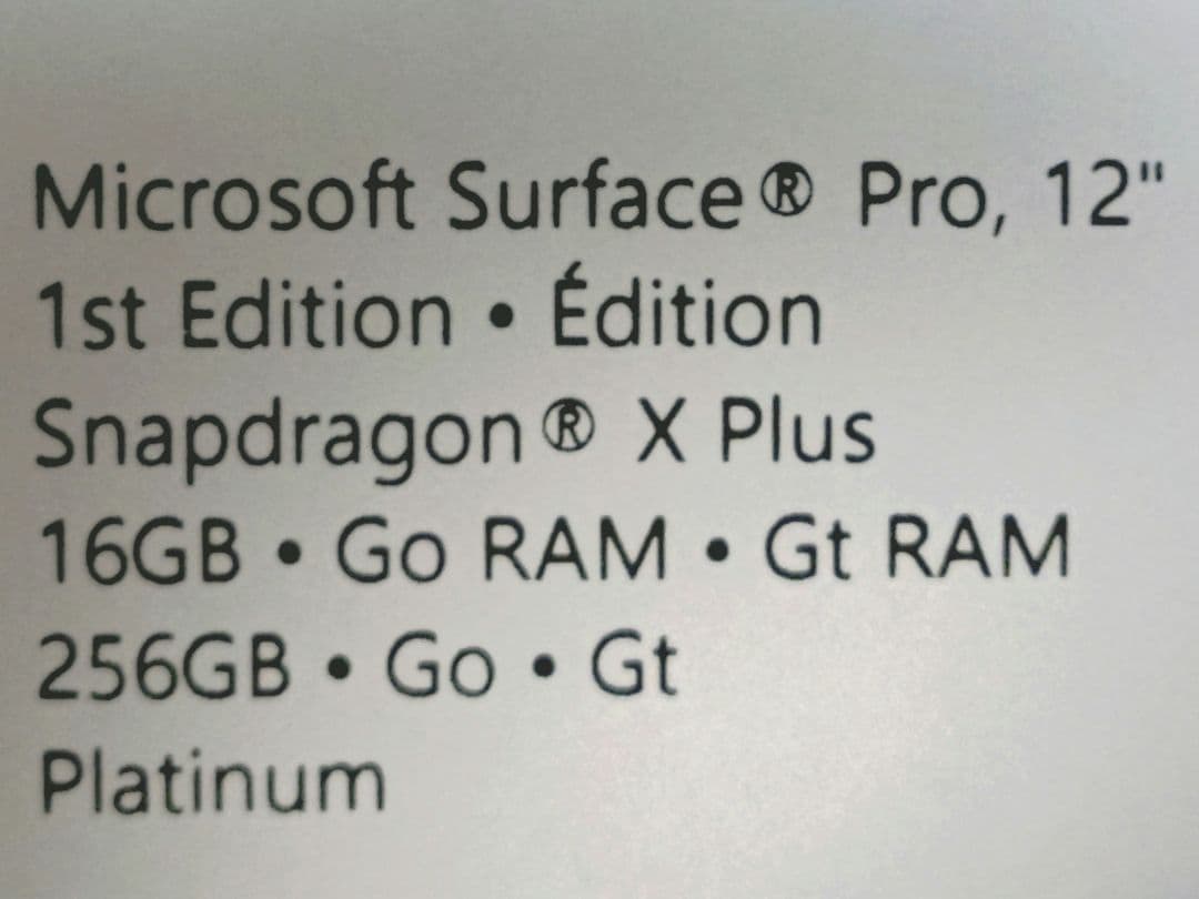 美品 Microsoft Surface Pro 12\" 1st Edition