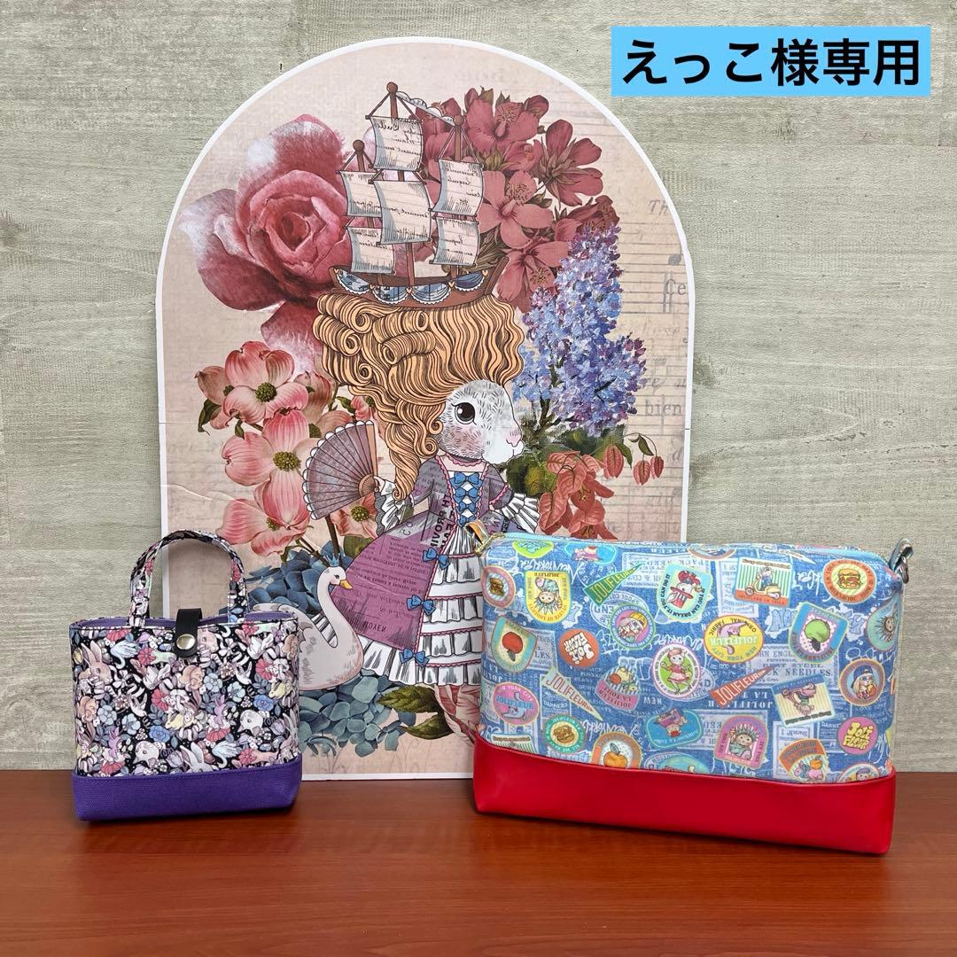 ジョリーフルール　大阪アイドール　セミオーダー　⑰