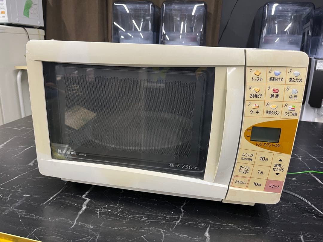 National NE-NS6 750W 電子レンジ