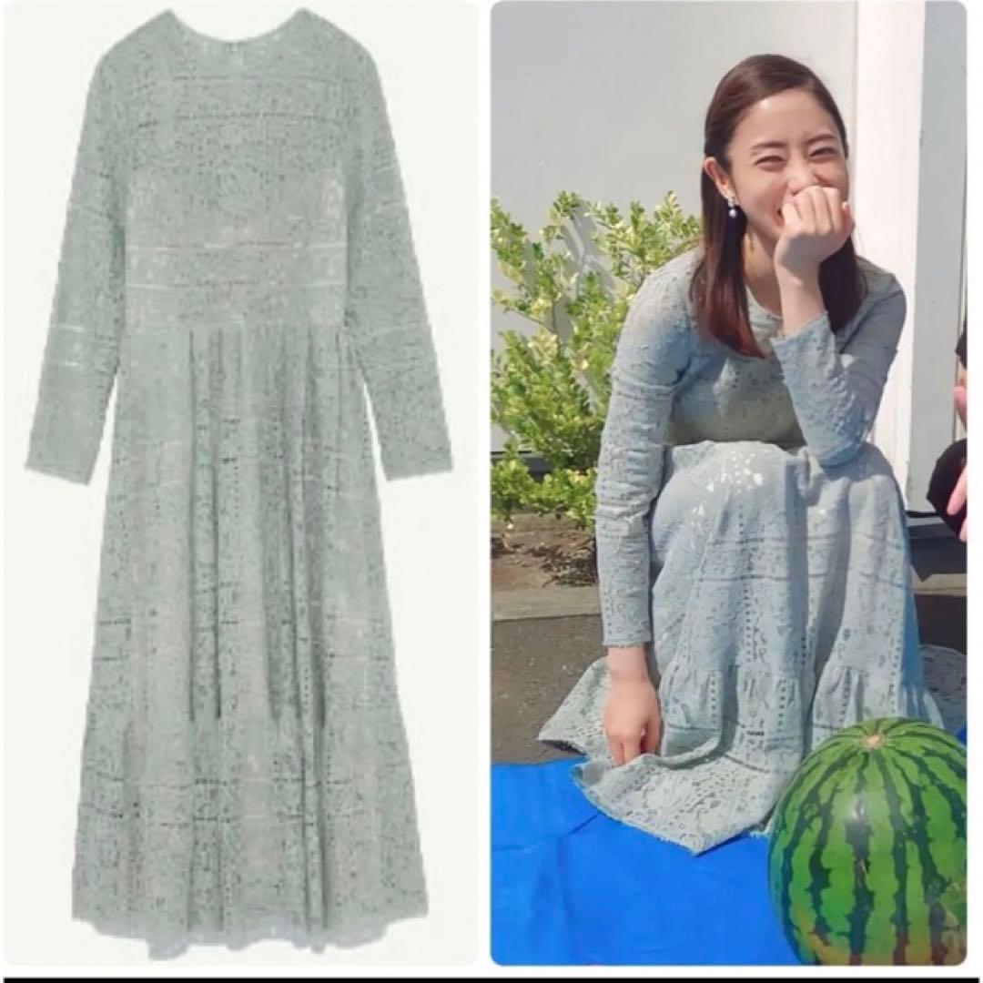 激レア❣️CELFORD セルフォード　総レースロングワンピース