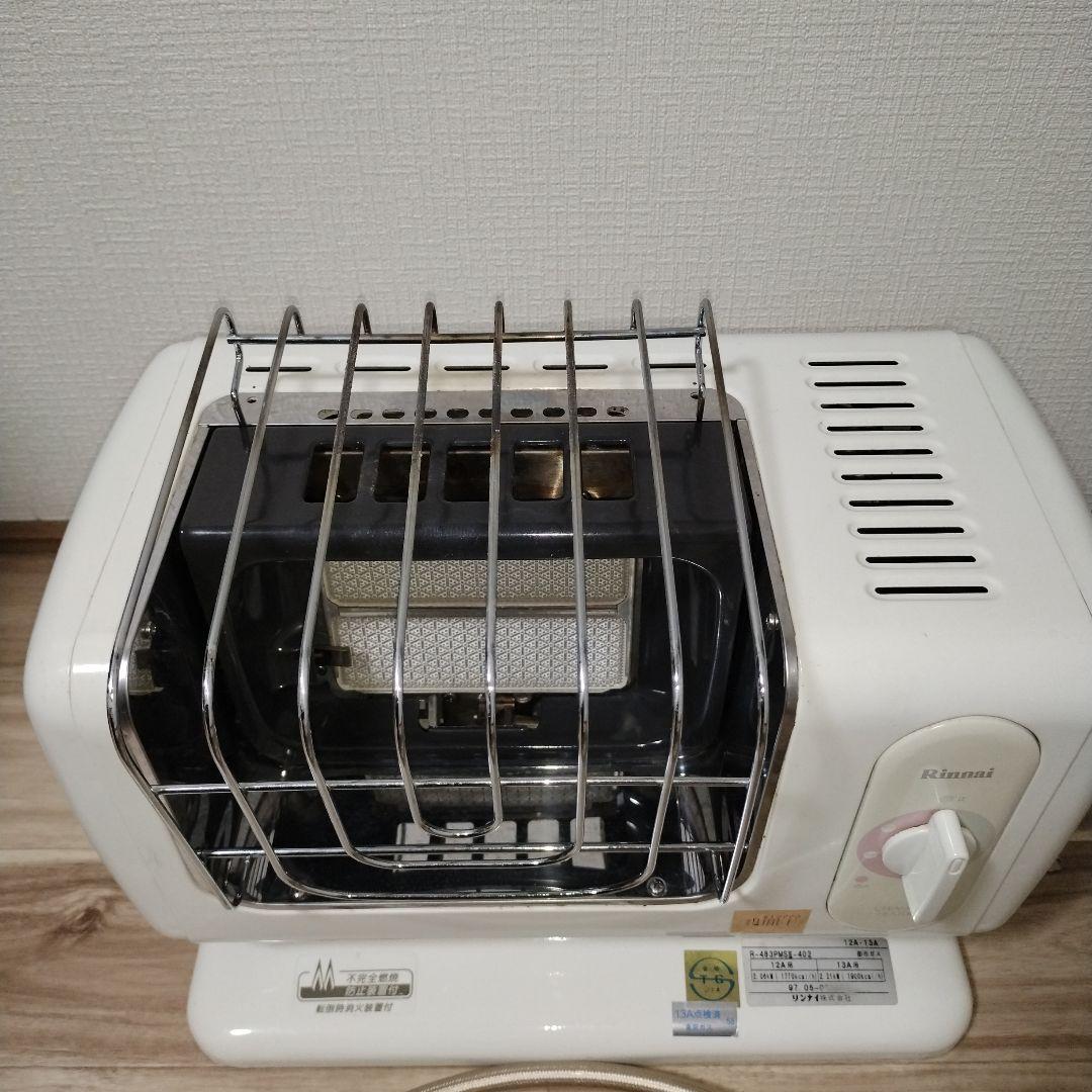 値下げ　送料無料　リンナイ ガス赤外線R-483PMS402　2Mガスコード付