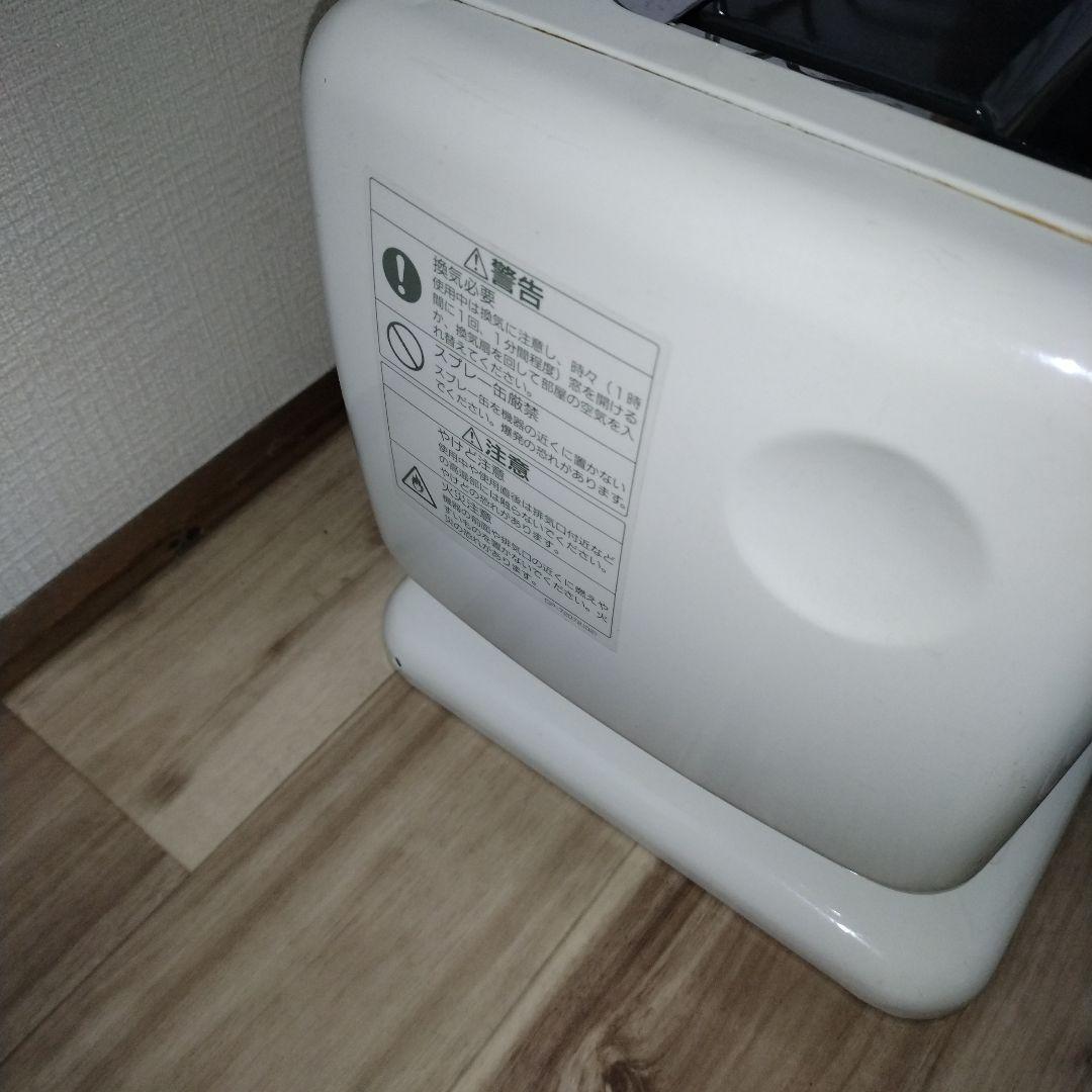 値下げ　送料無料　リンナイ ガス赤外線R-483PMS402　2Mガスコード付