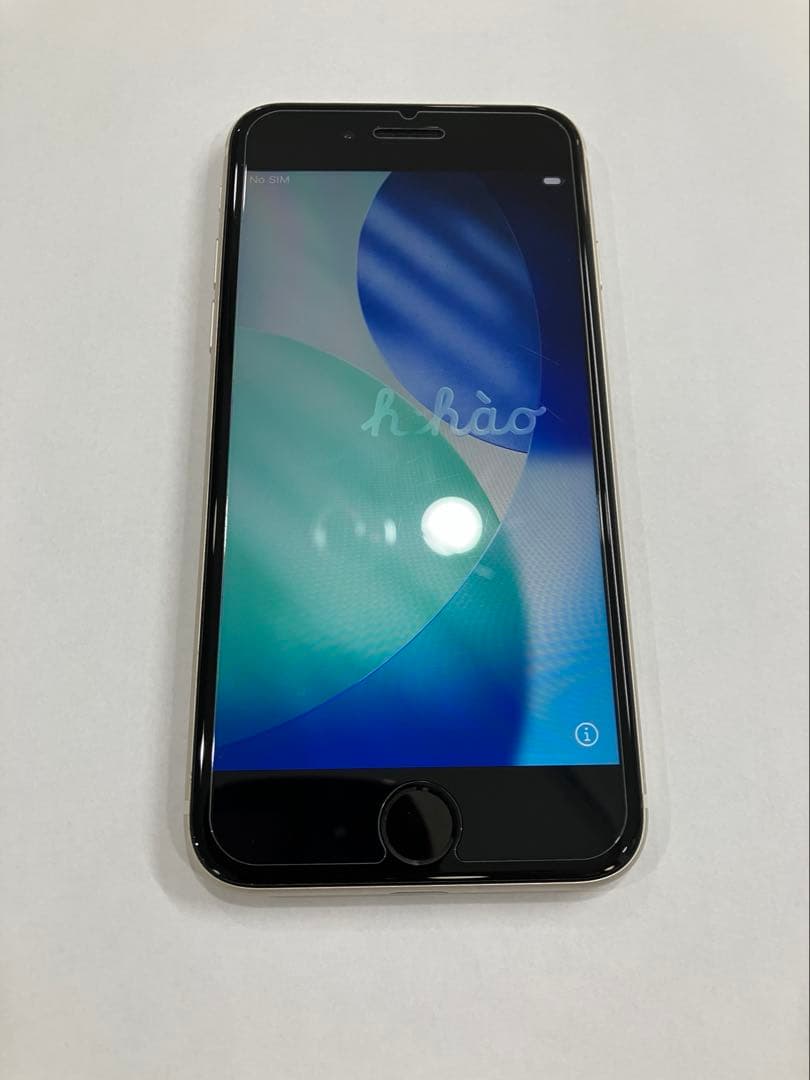 iPhoneSE(第3世代)64GB スターライト　美品