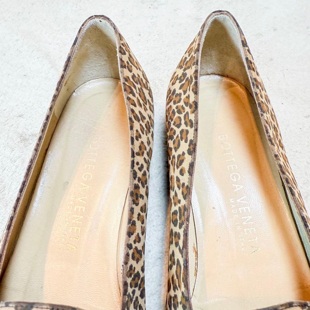 BOTTEGA VENETA ボッテガ レオパード柄 ローファー 37½ 保存袋