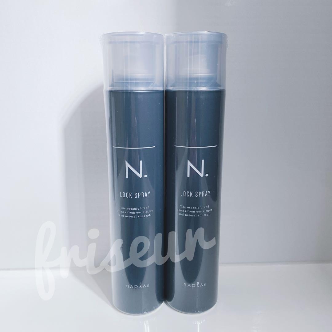 【6本】ナプラ N. オム ロックヘアスプレー エヌドットオム 未使用