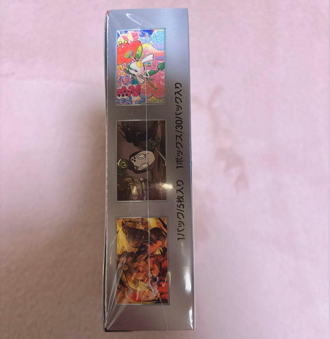 ポケモンカード　クリムゾンヘイズ　box シュリンク付き