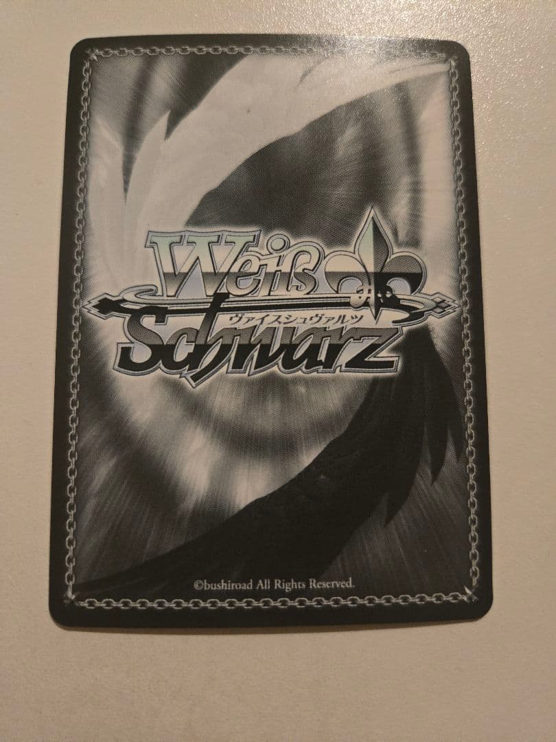 ウマ娘　ヴァイスシュヴァルツ　アストンマーチャン　sp