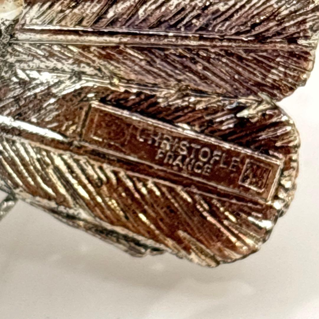 Christofle クリストフル フクロウ オブジェ 置物