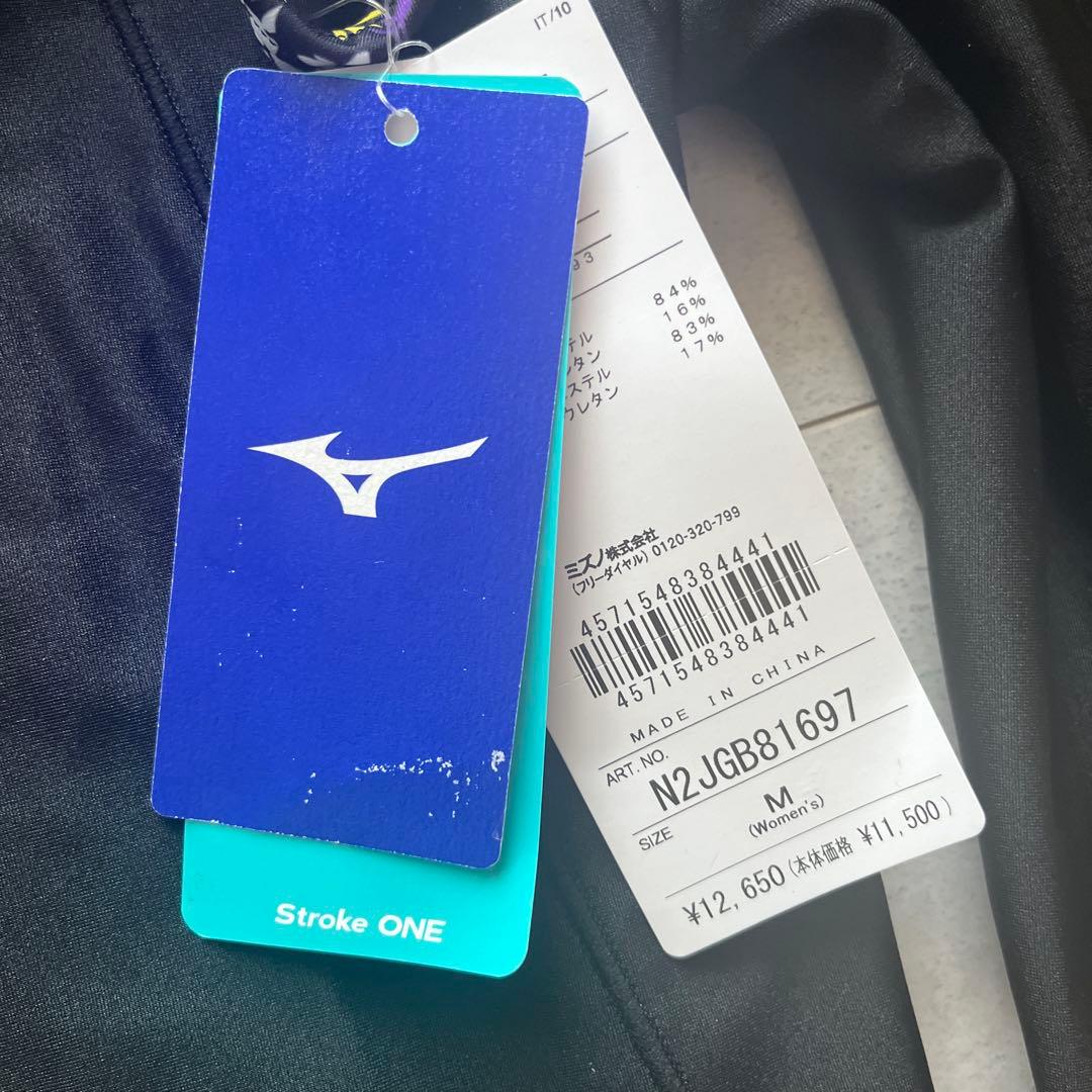 【未使用品】MIZUNO フィットネス水着　 レディース