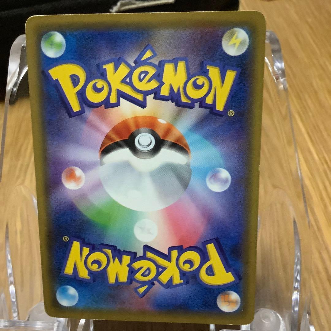 MサーナイトEX & サーナイトEX セット