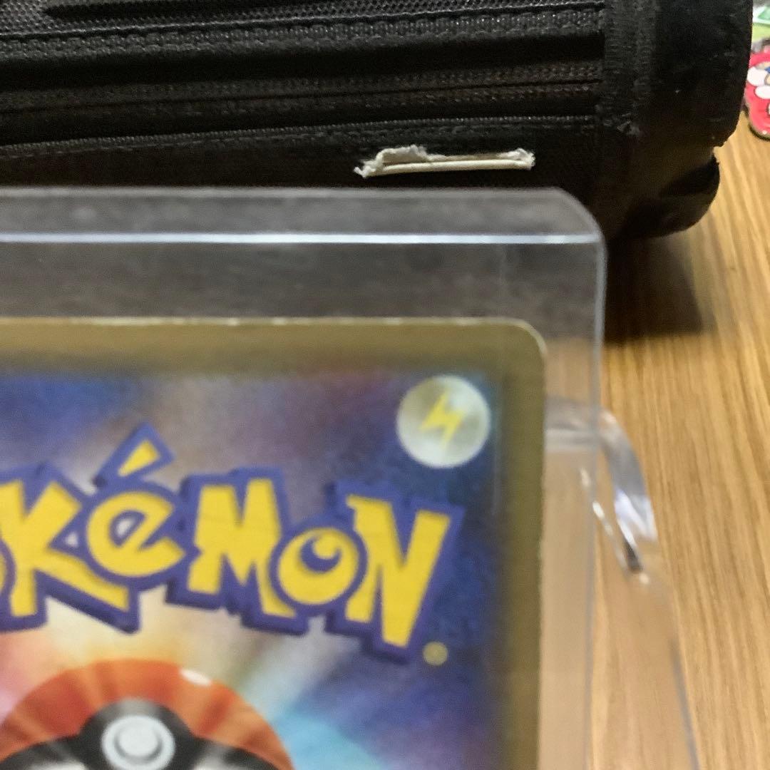 MサーナイトEX & サーナイトEX セット