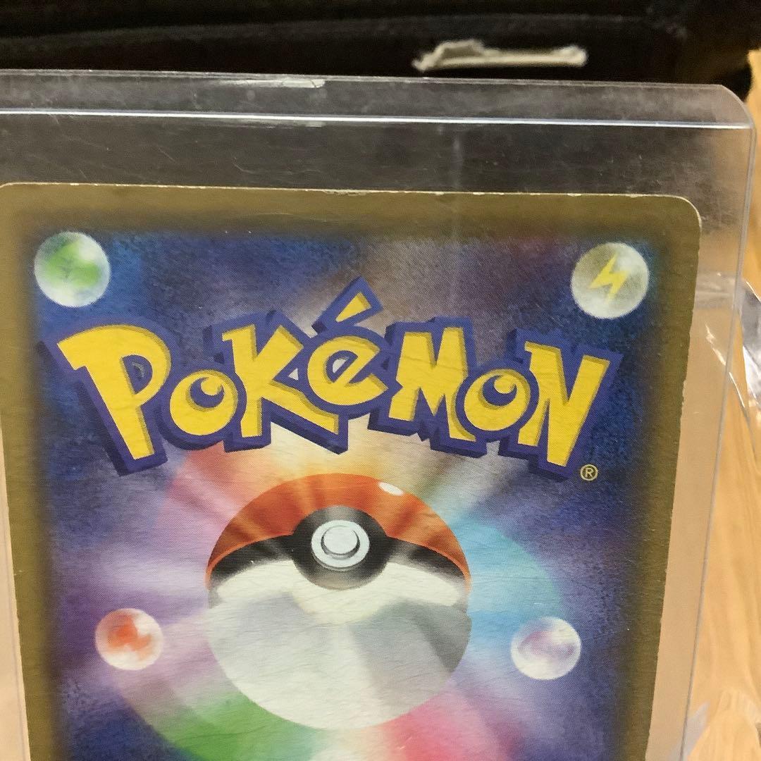 MサーナイトEX & サーナイトEX セット