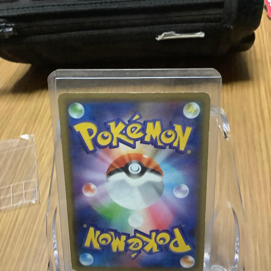 MサーナイトEX & サーナイトEX セット