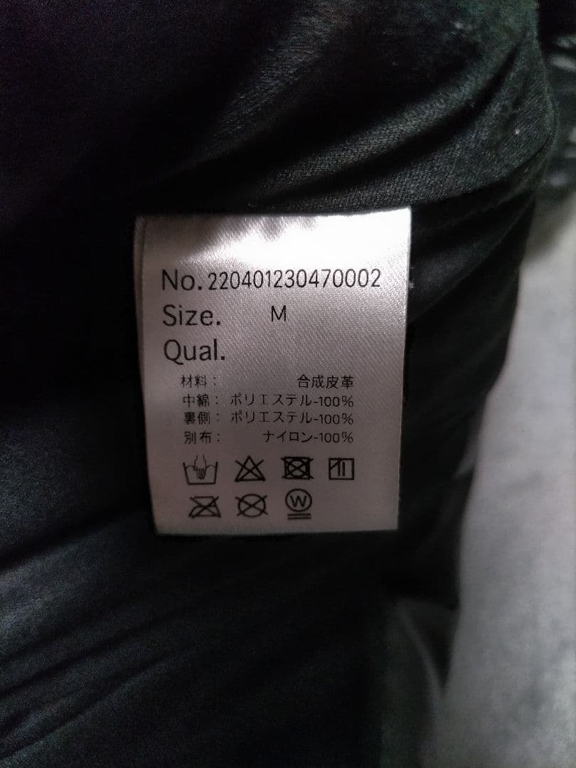 アダムスジャグラー　レトロエンジン　エコ レザー　中綿　ベスト　黒