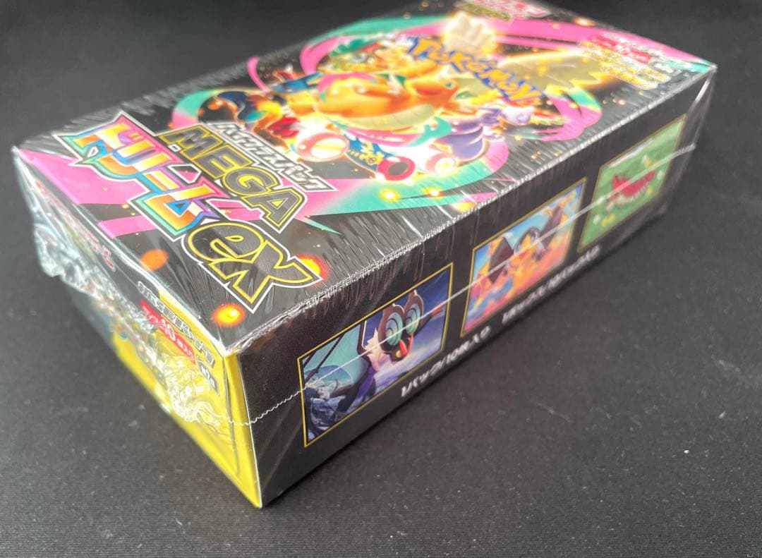 メガドリーム テラスタルフェス シャイニートレジャー ex シュリンク付き未開封