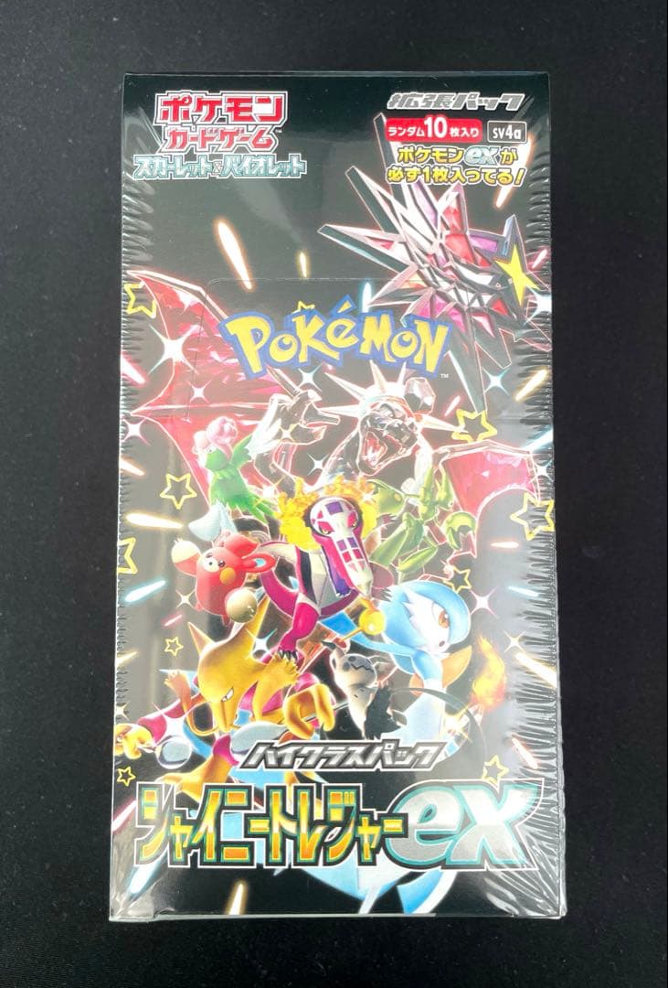 メガドリーム テラスタルフェス シャイニートレジャー ex シュリンク付き未開封