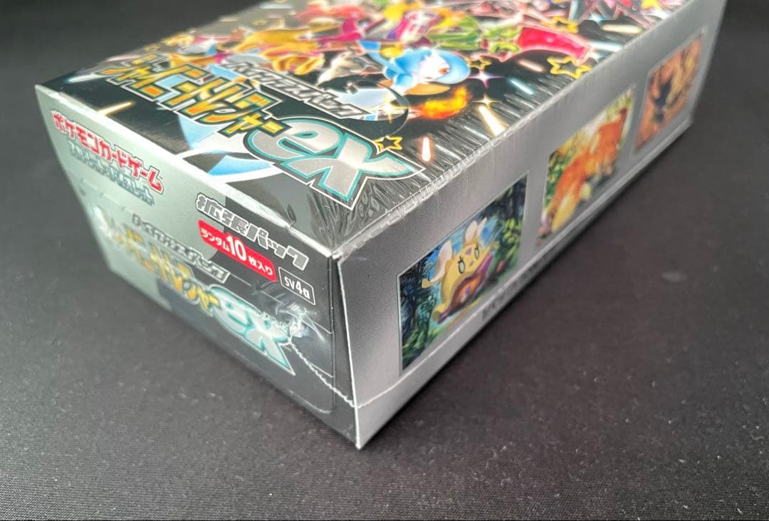 メガドリーム テラスタルフェス シャイニートレジャー ex シュリンク付き未開封