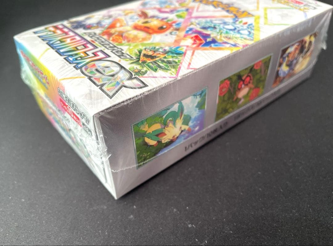 メガドリーム テラスタルフェス シャイニートレジャー ex シュリンク付き未開封