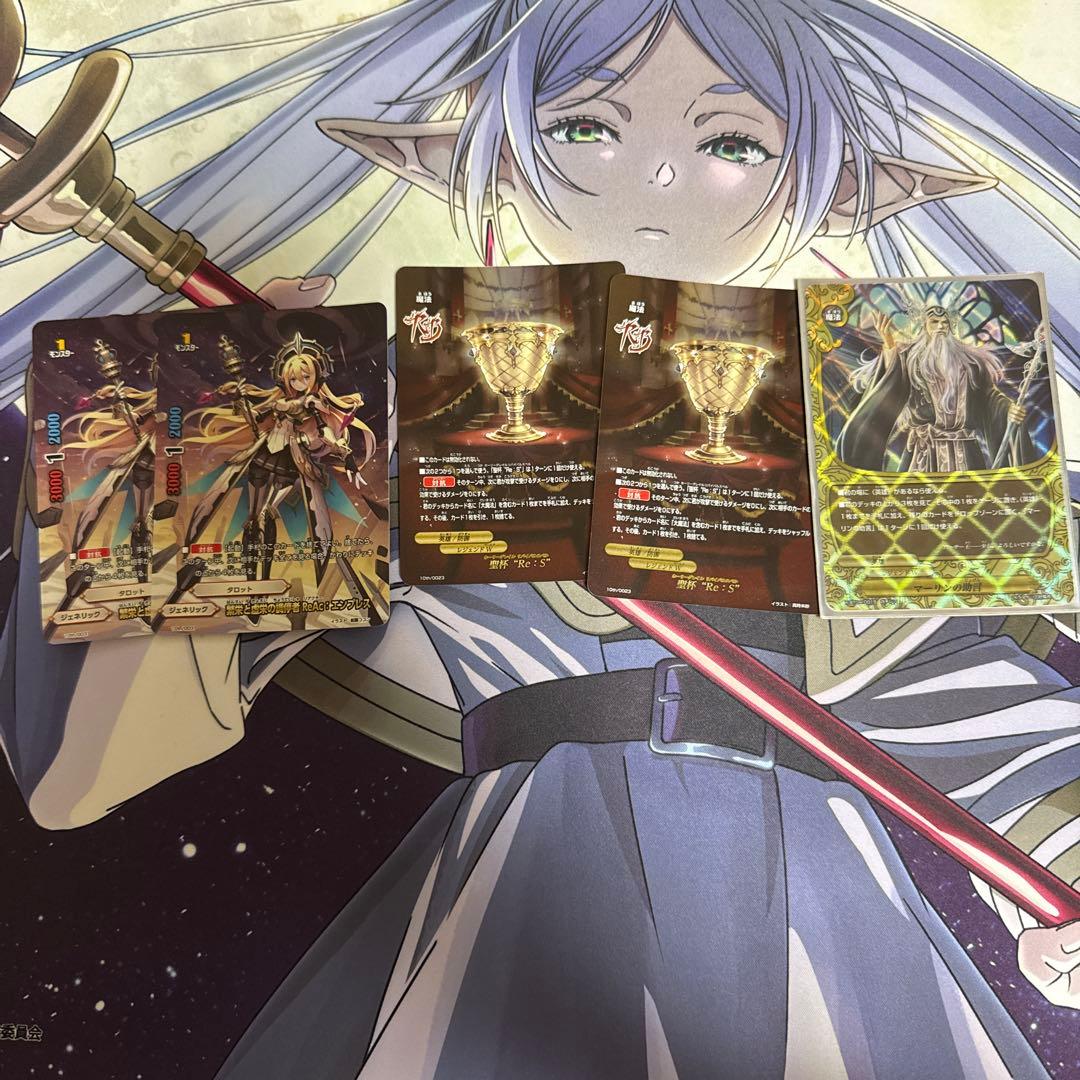 12/17 20時まで特別値下げ バディファイト　レヴァンティンデッキ　パーツ付