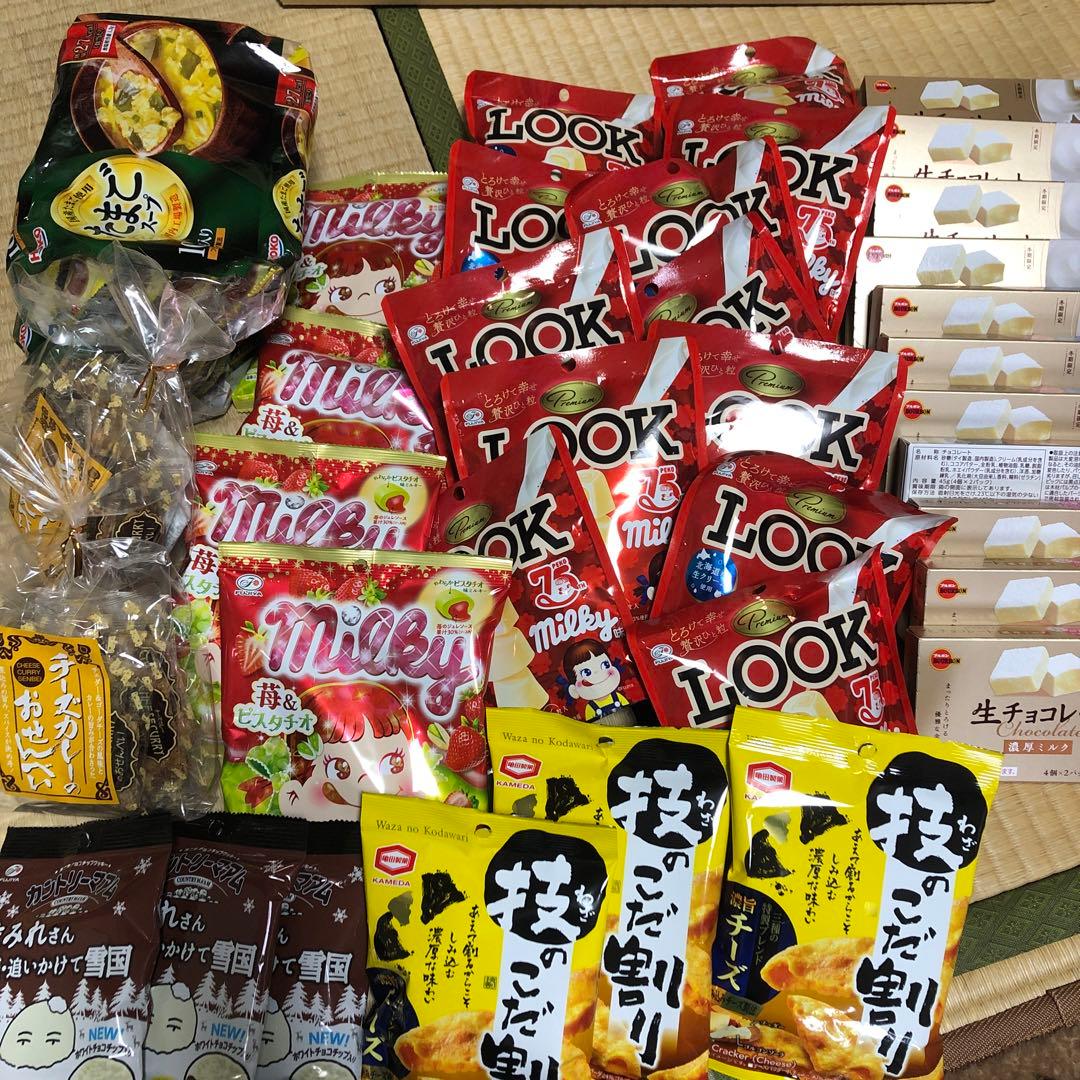 お菓子詰めあわせ　メル44188