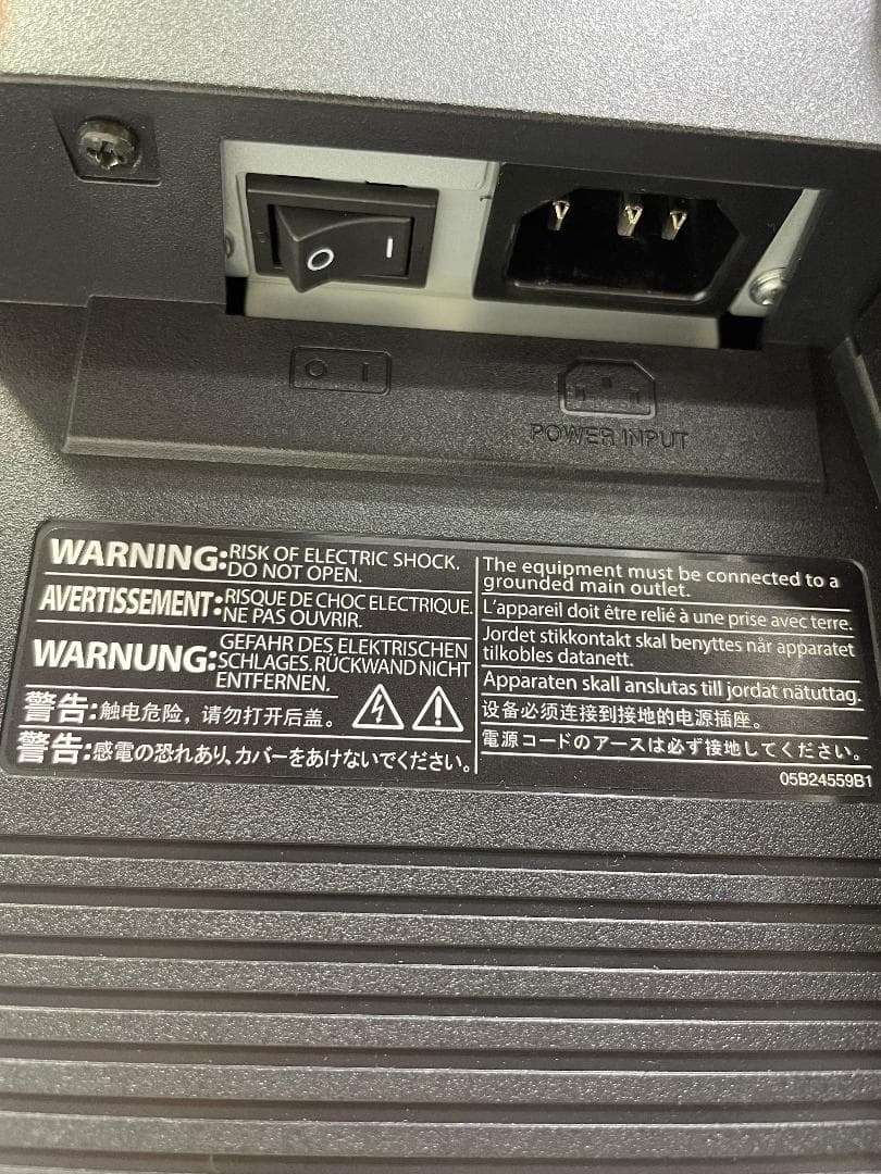 EIZO FORIS FS2434 液晶 ディスプレイ