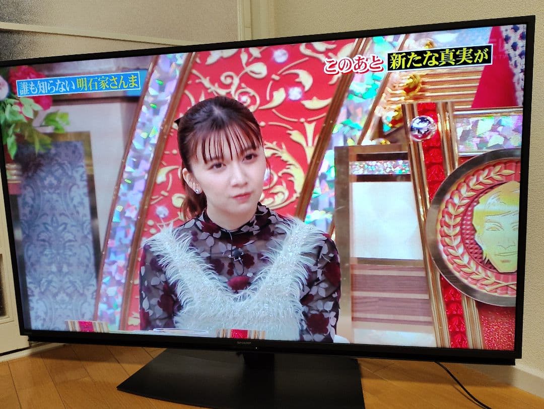 シャープ アクオス 液晶テレビ 50インチ 4T-C50EN2 Android