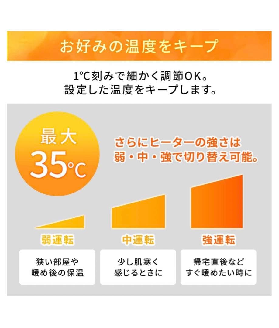 アイリスオーヤマ オイルヒーター ☆木目ダークブラウン ☆