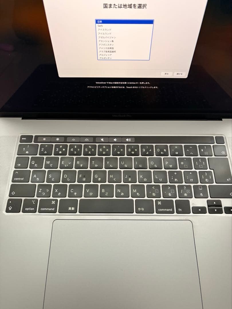 【美品】MacBook Pro 16インチ 2019 core i7