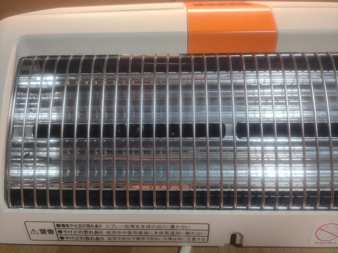 高須産業 脱衣室用 涼風暖房機 RD-1200M リモコン付 ヒートショック対策