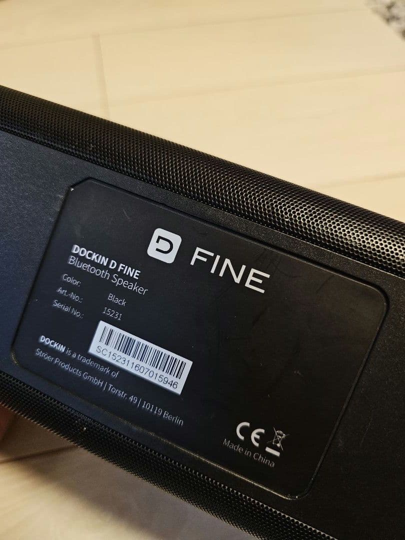 【唯一無二！】 Dockin D Fine 50W ワイヤレススピーカー