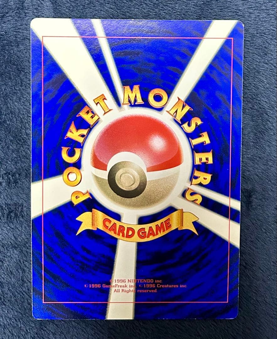 L*s様 スペシャルジャンボカード ピカチュウのなつやすみ他4枚セット コロコロ