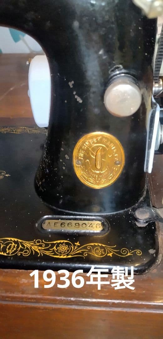 珍種　SINGER アンティーク　ミニミシン　シンガー　モーター