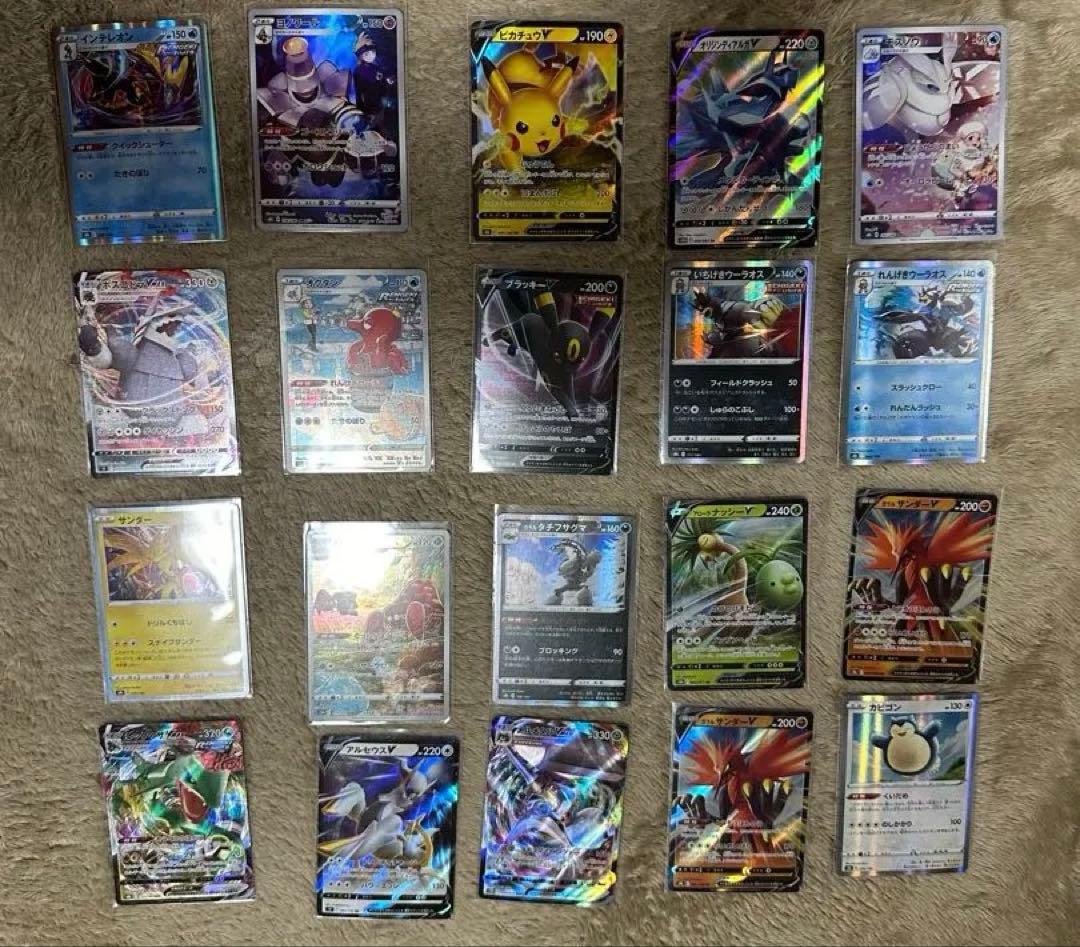 ポケモン カード ポケカ まとめ売り