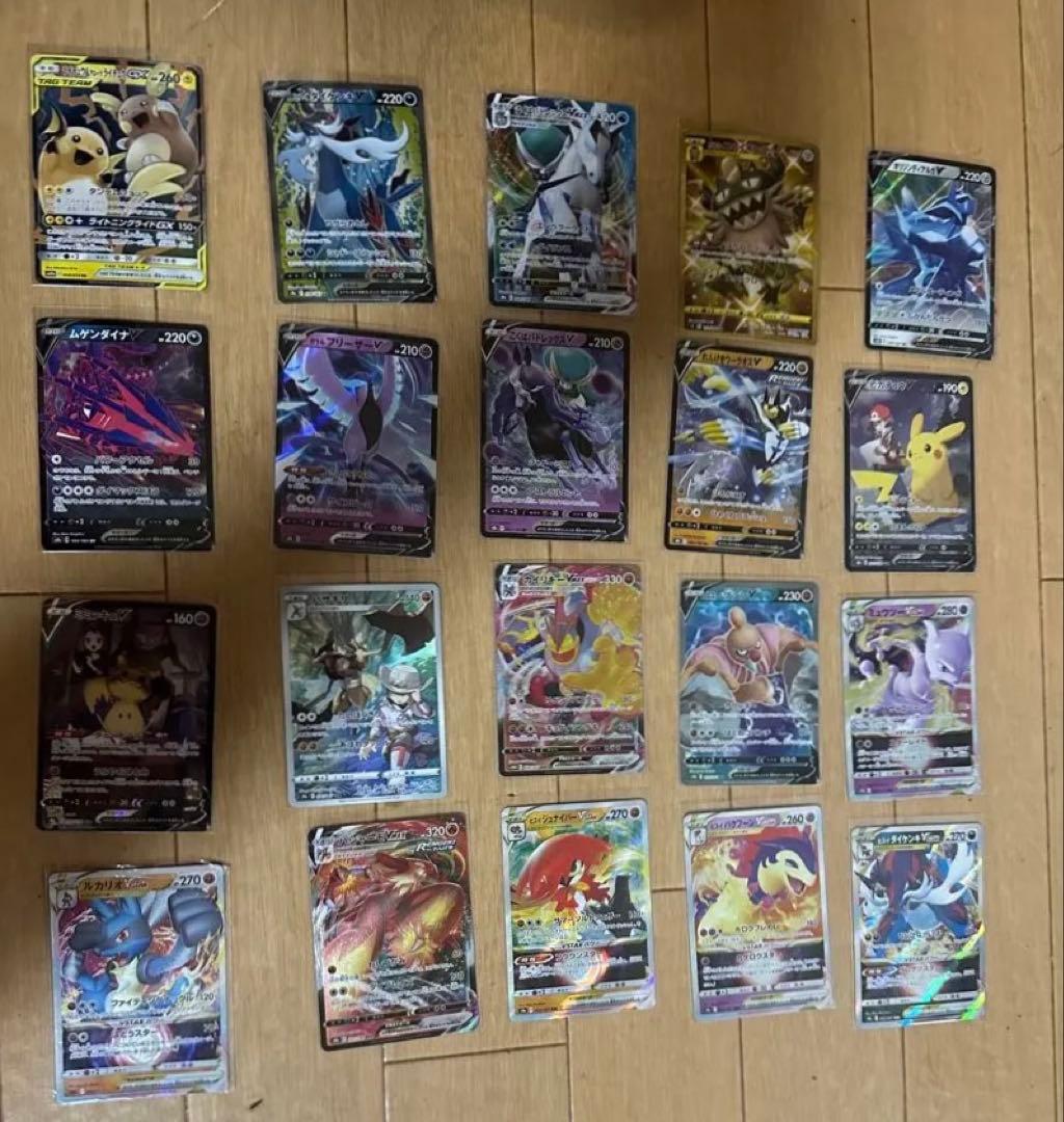 ポケモン カード ポケカ まとめ売り